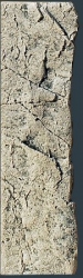 BACK TO NATURE Slimline 50D 10x45 cm White Limestone