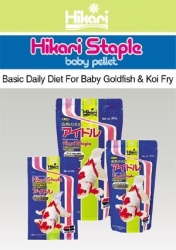 HIKARI GOLDFISH STAPLE BABY 100 g